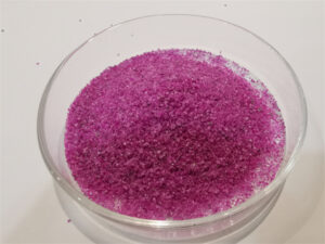 Home -13-Pink aluminum fused-Haixu abrasive